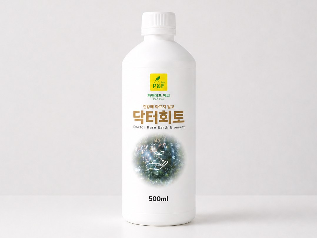 닥터희토 500mL 제품 사진